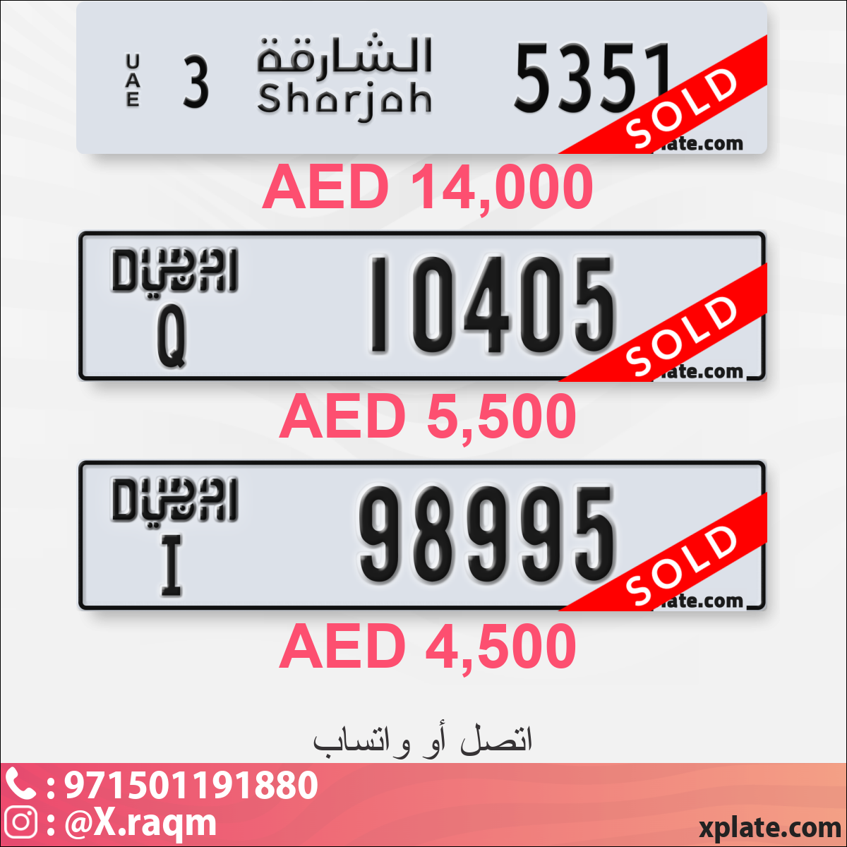 cd4a3066-a7a4-4887-938f-35179665115c