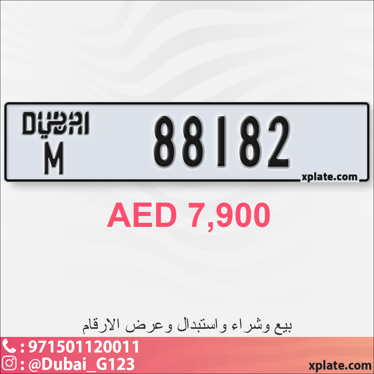 cd644ddc-6d59-4a15-a67a-5bf437813251