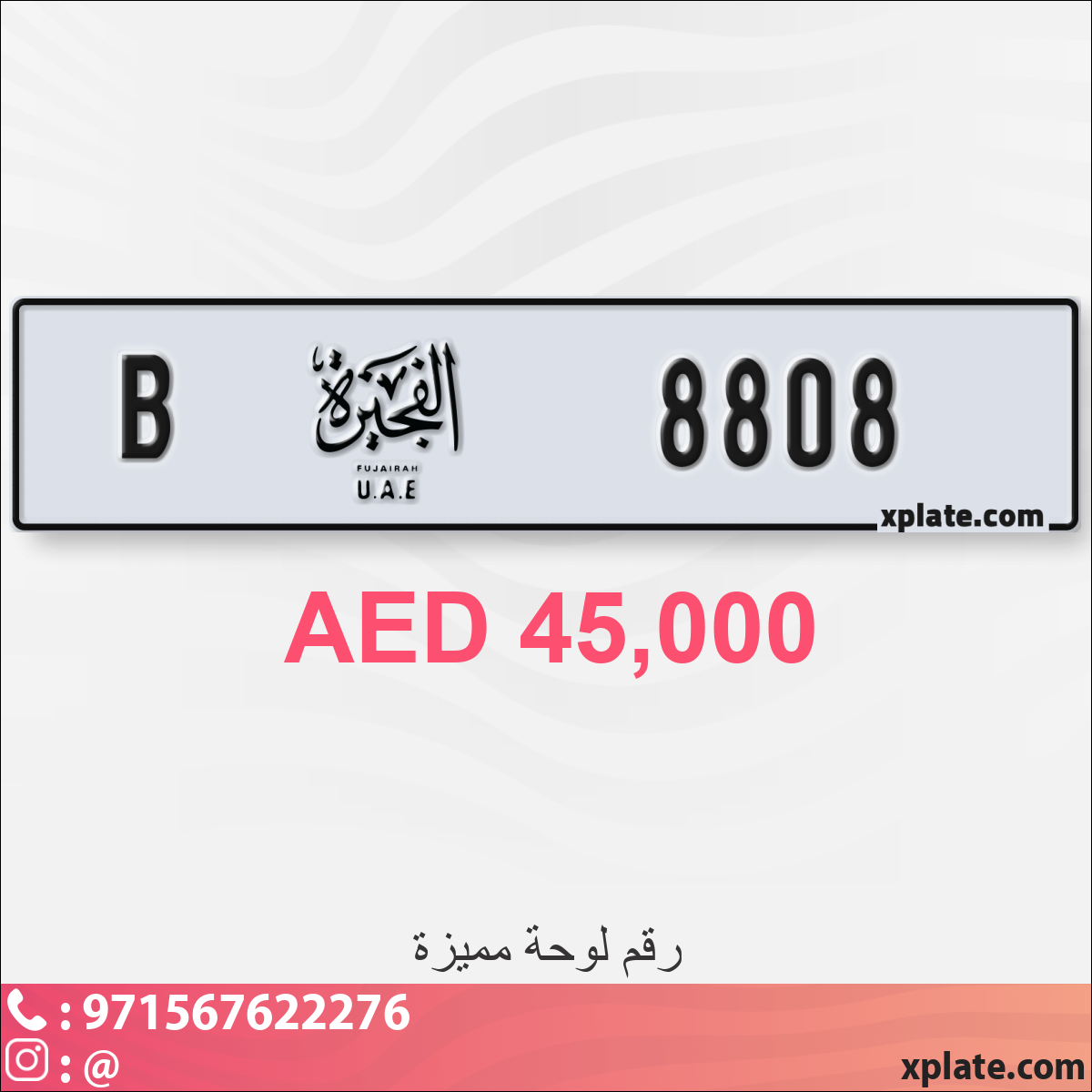 cd649b82-bc61-40f0-b193-4e06a6010165
