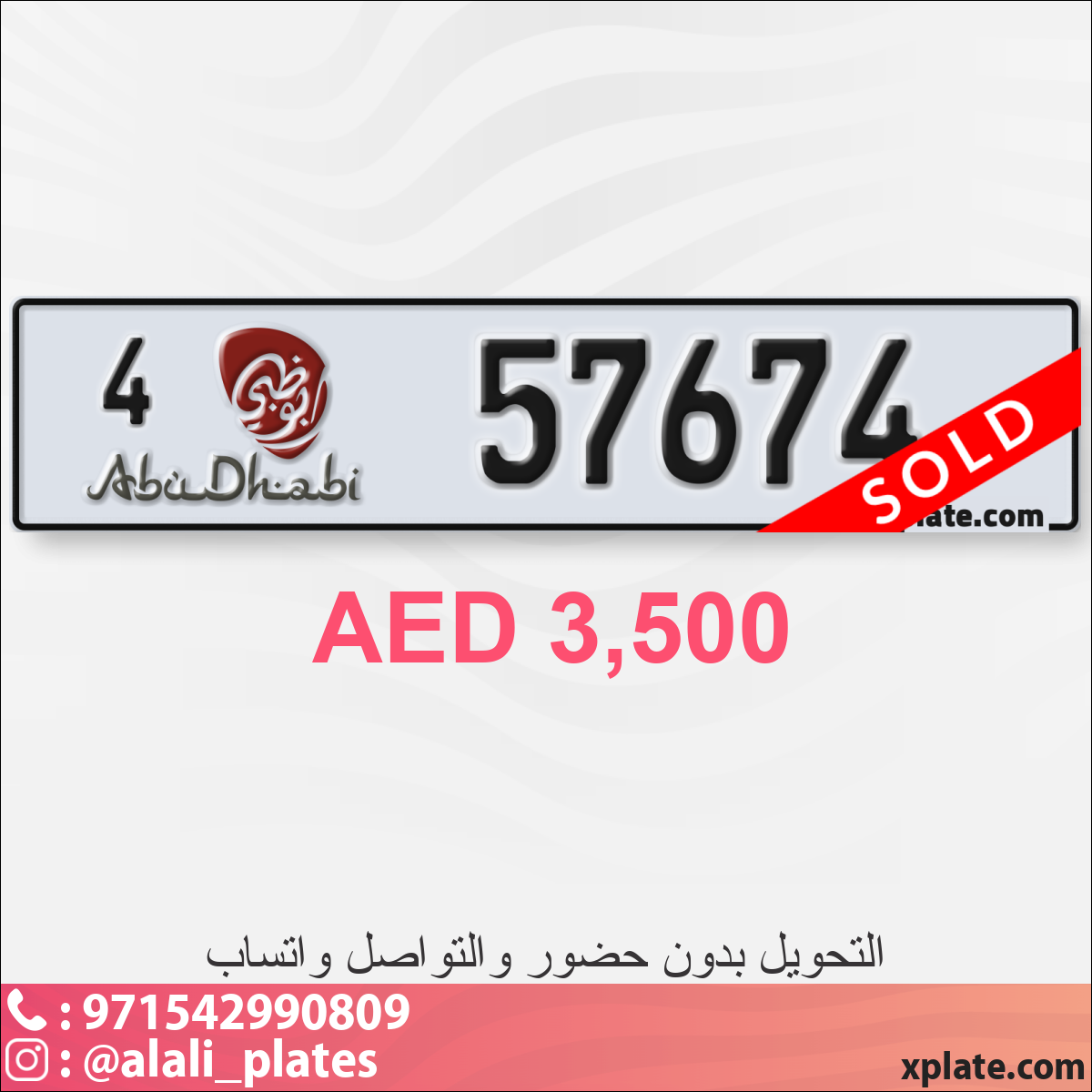 cda9993a-2a9e-47c0-a0f1-808567dd5b23
