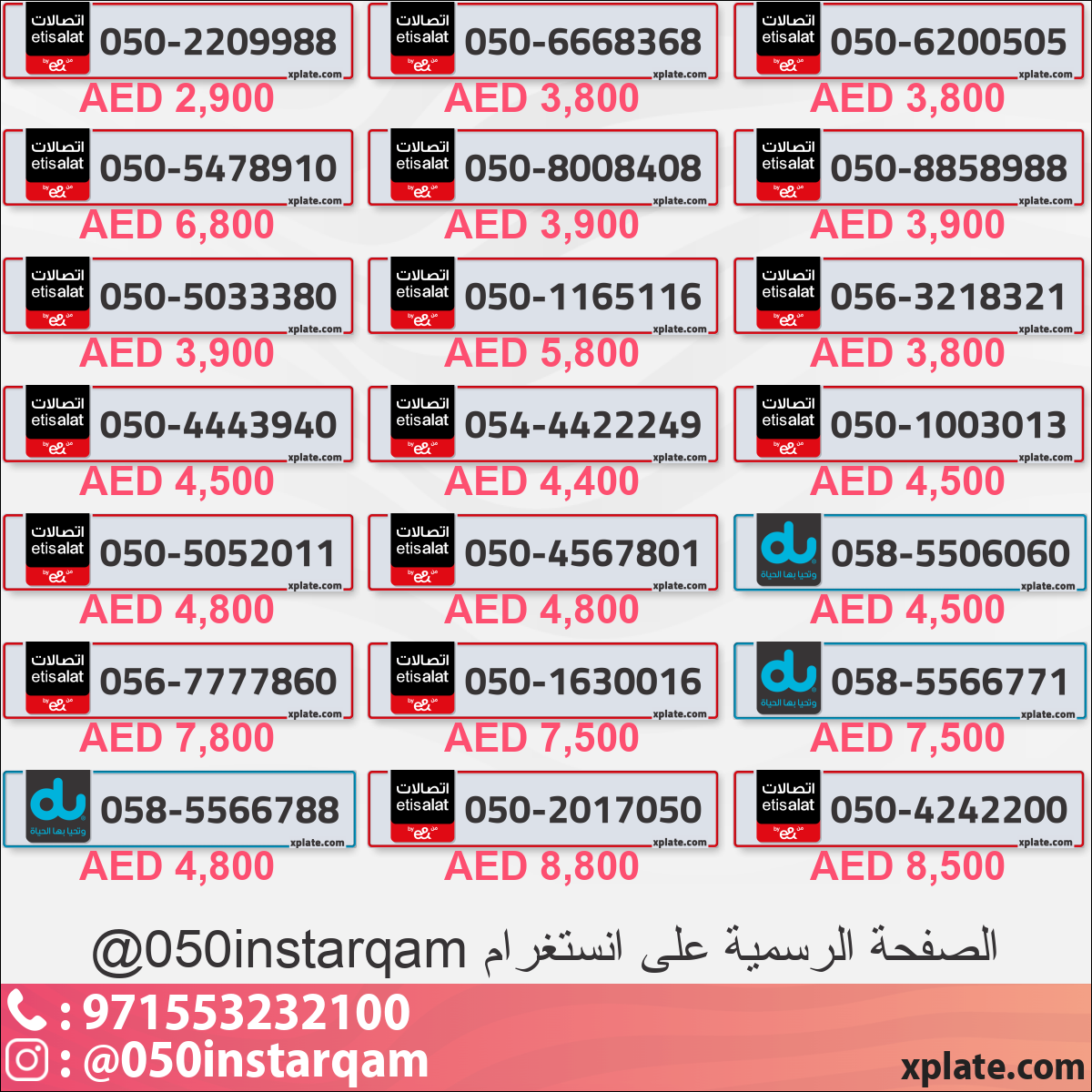 cdbc7bc6-e617-4b1a-bade-b3c9d457baf1