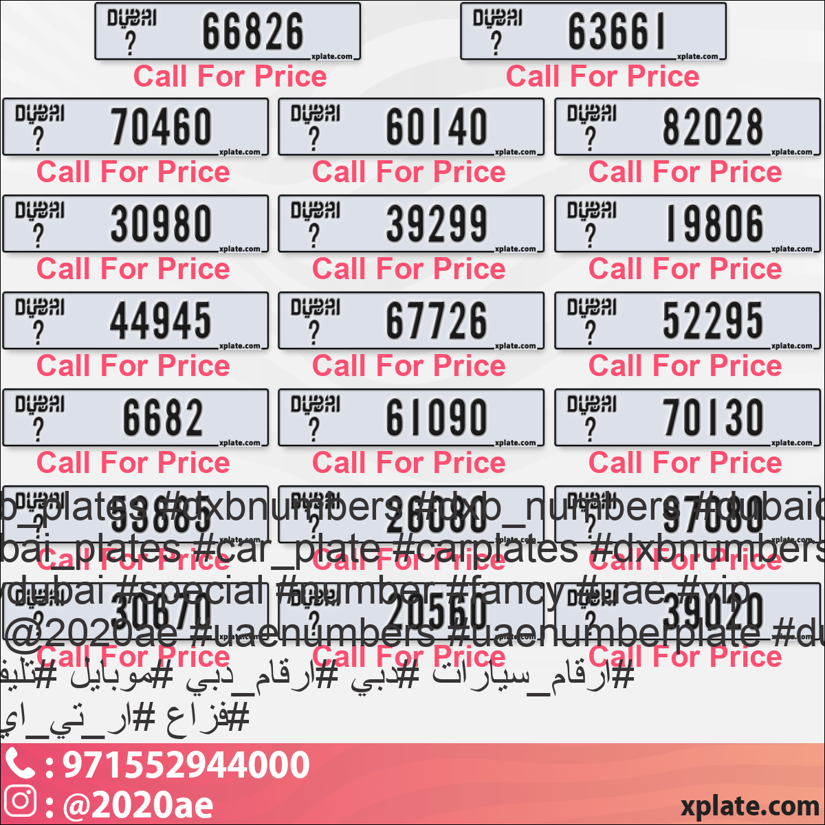 cdbe91f0-3c90-4729-a563-a6ba316d270a
