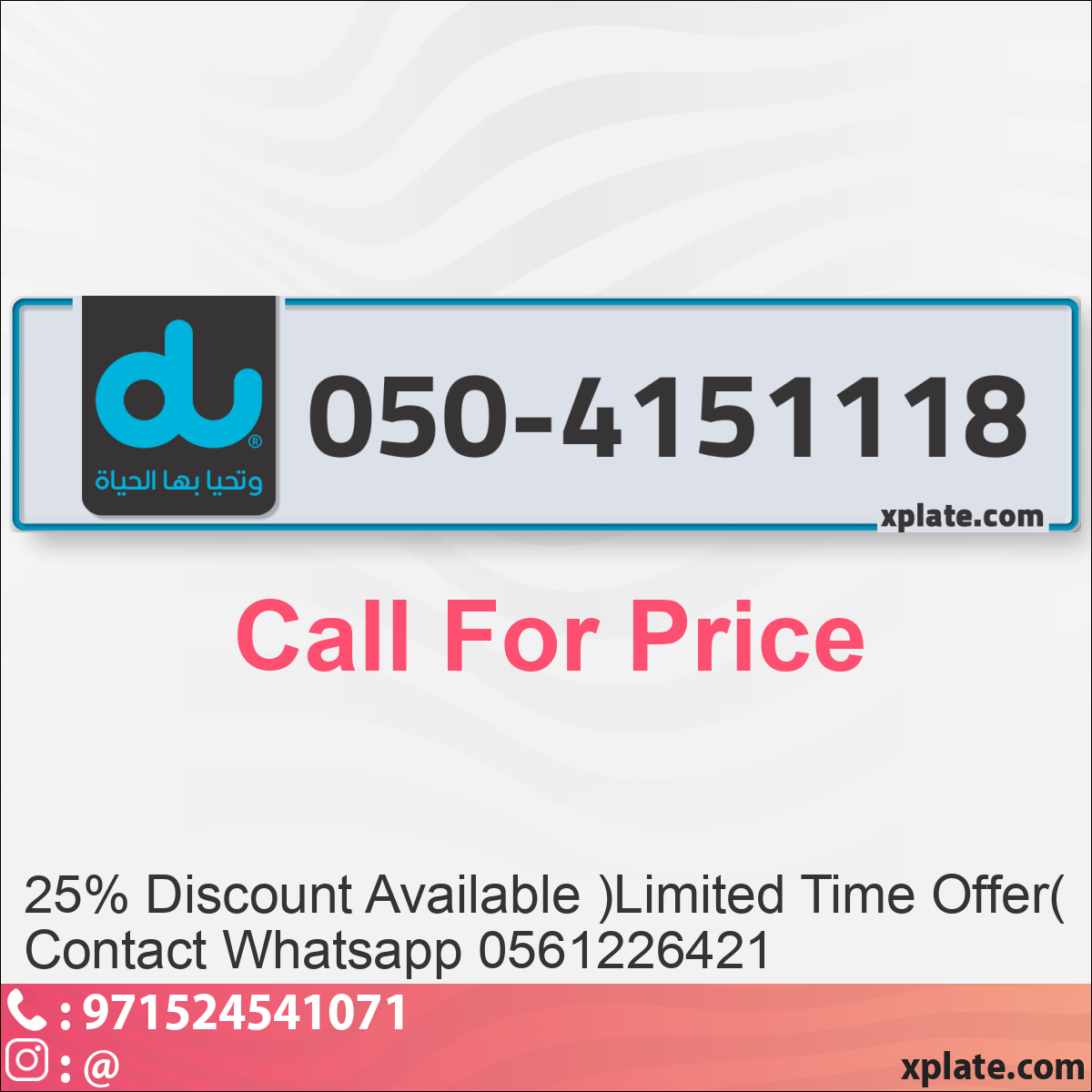 cdc8a858-5a83-45fc-8e32-6c0cd6b71e63