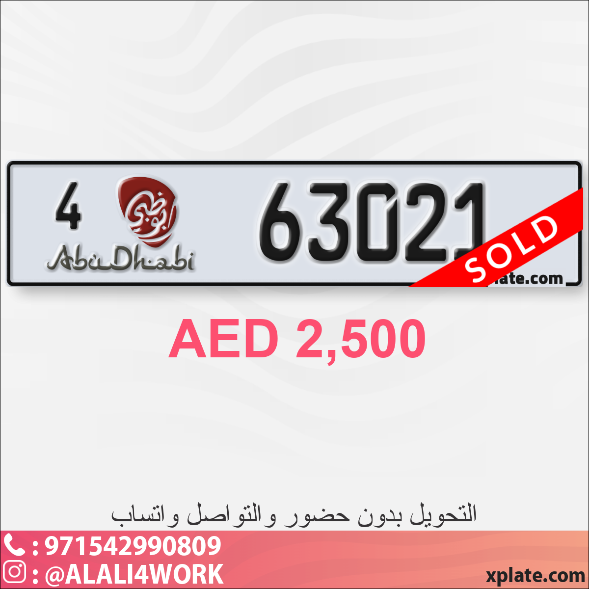 cdcdcbc7-8302-421e-8089-e0b3a4836001