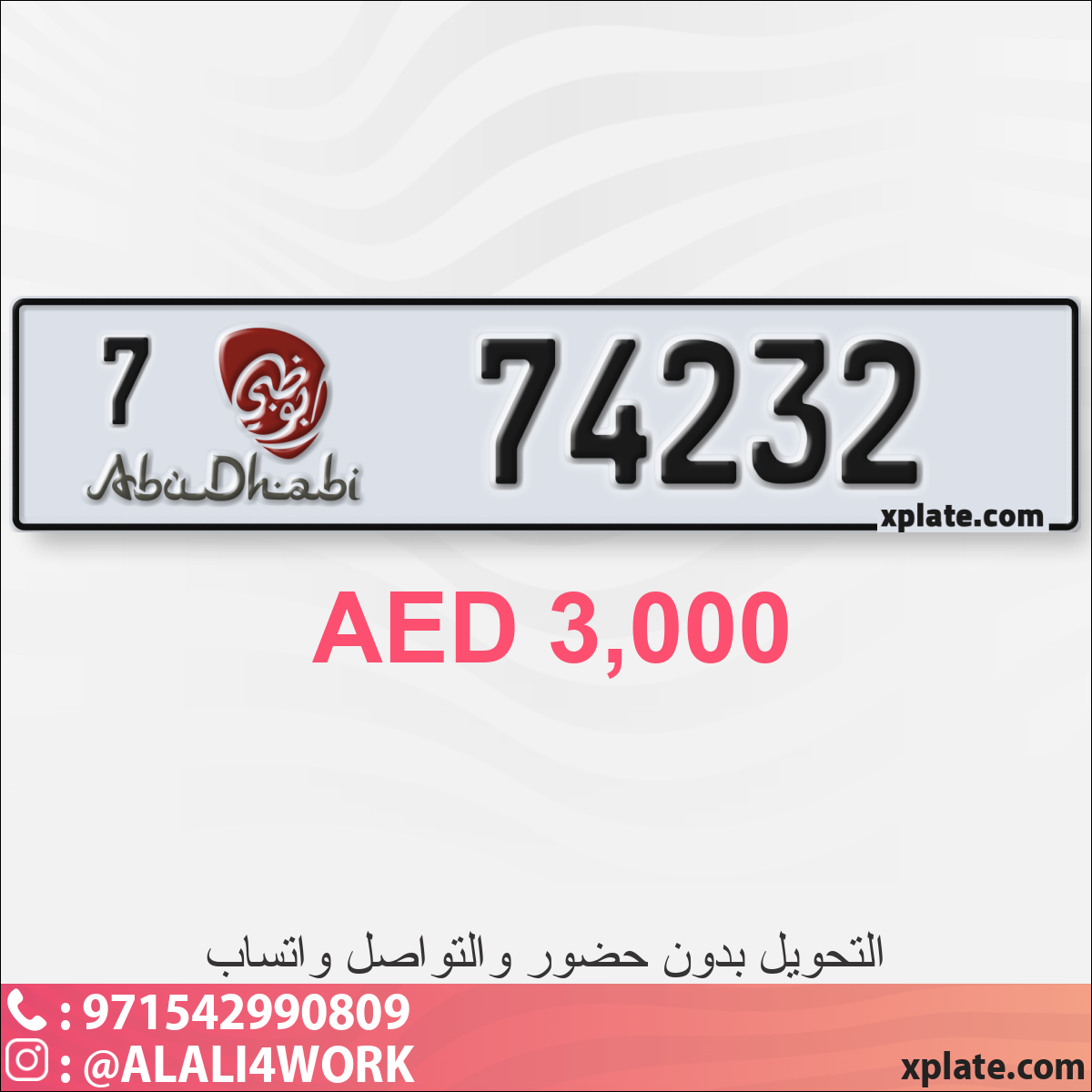 cde170ad-2b07-4e15-b399-ae1968298c21