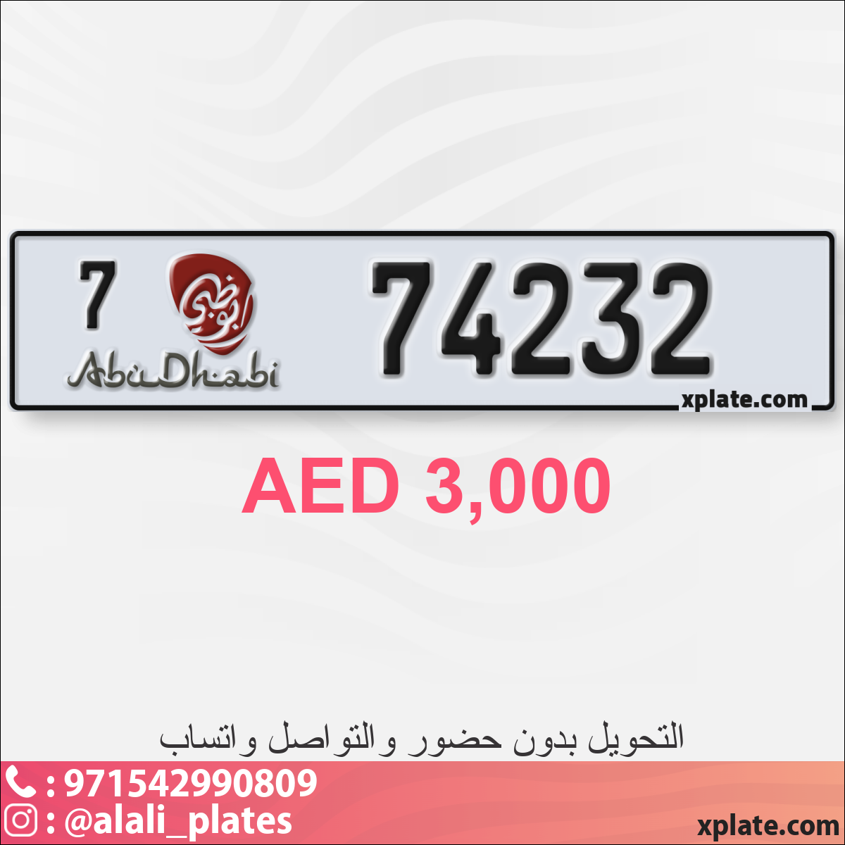 cde170ad-2b07-4e15-b399-ae1968298c21