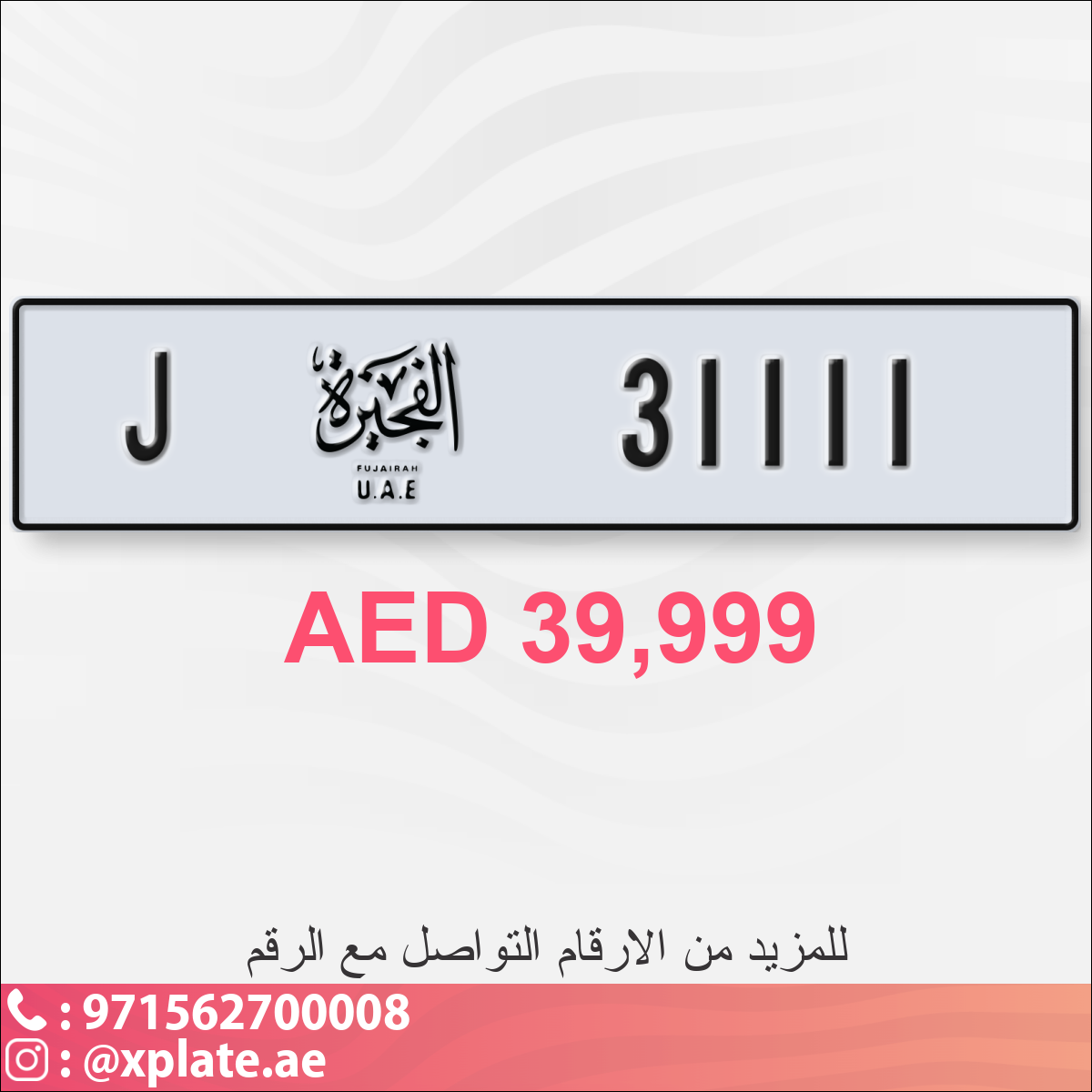 cde6d5a8-f669-4e7f-91a6-4bd835c58187