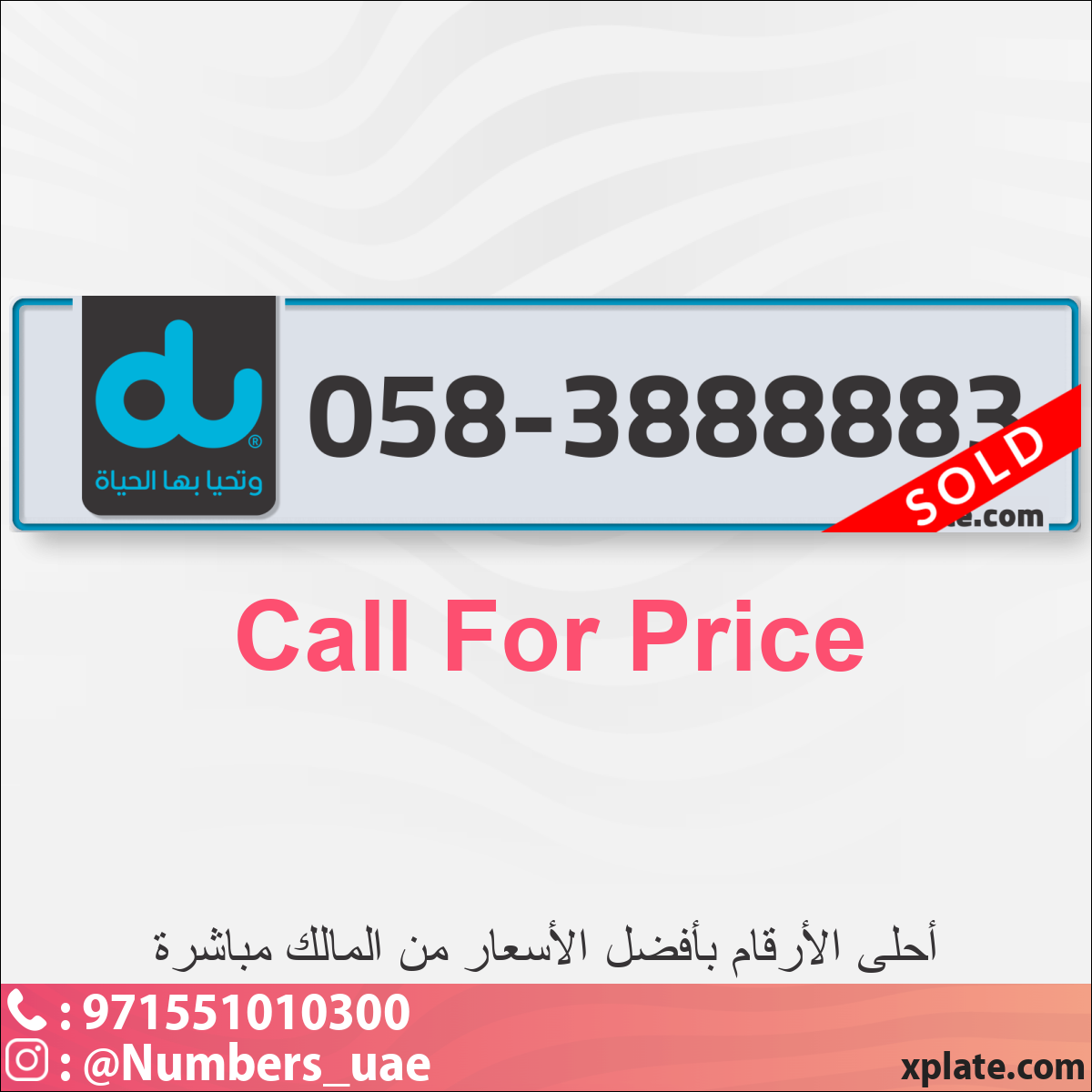 cded4598-878c-433d-8d03-a0d1b178b34a