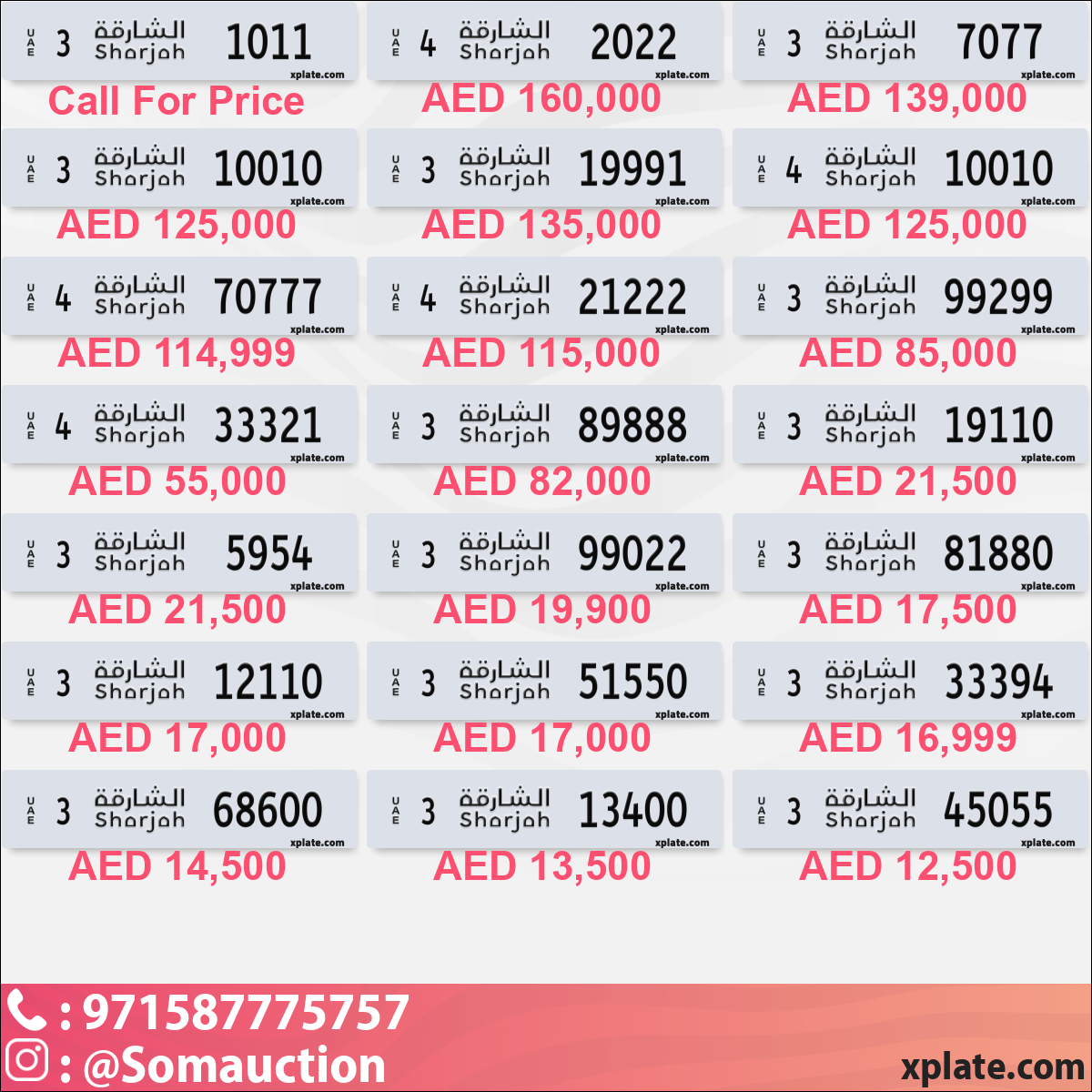 ce2ba513-7241-4b1d-8f17-10d4f1ff92ea