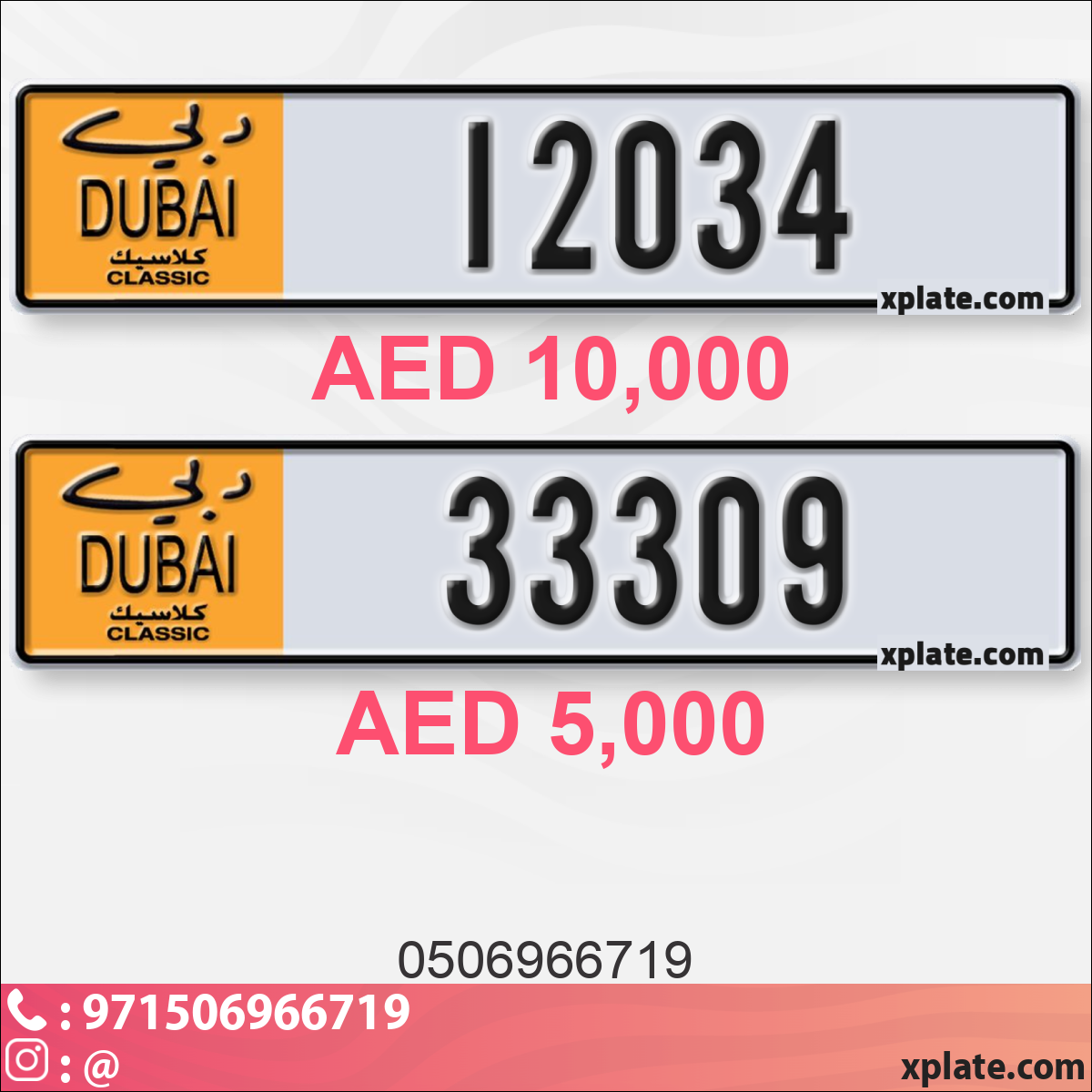 ce316517-2514-4fa3-bb89-89916a8da744