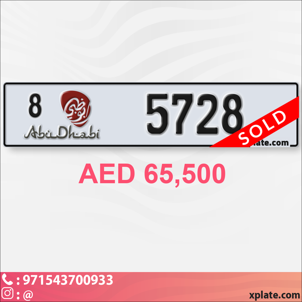 ce3e1747-3df4-4e60-a748-0ae772b5c603