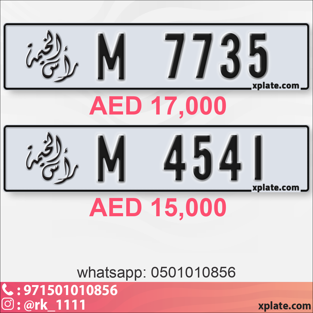 ce5d9ab1-58a2-442d-84f3-8d586d40b288