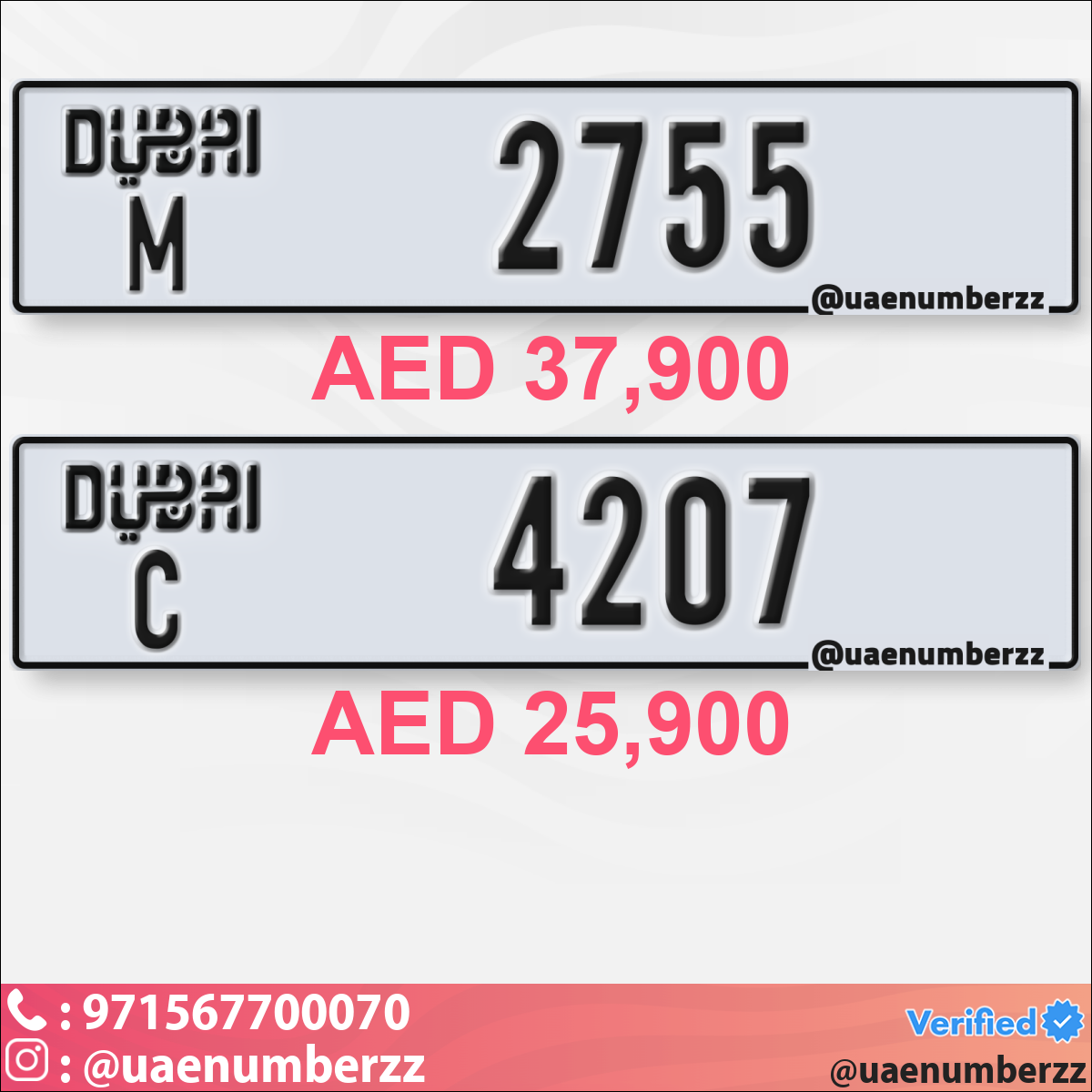 ce743754-63e2-4fdb-8bf0-0b5bedf6d0e3