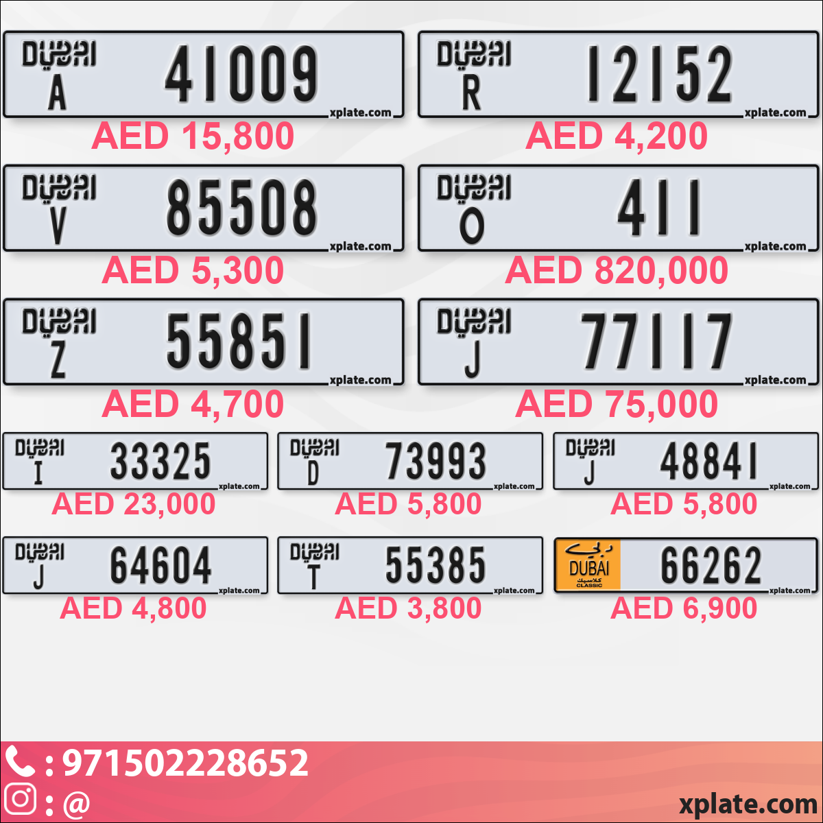 ce74e037-06ee-4255-be00-6e1519e94a75