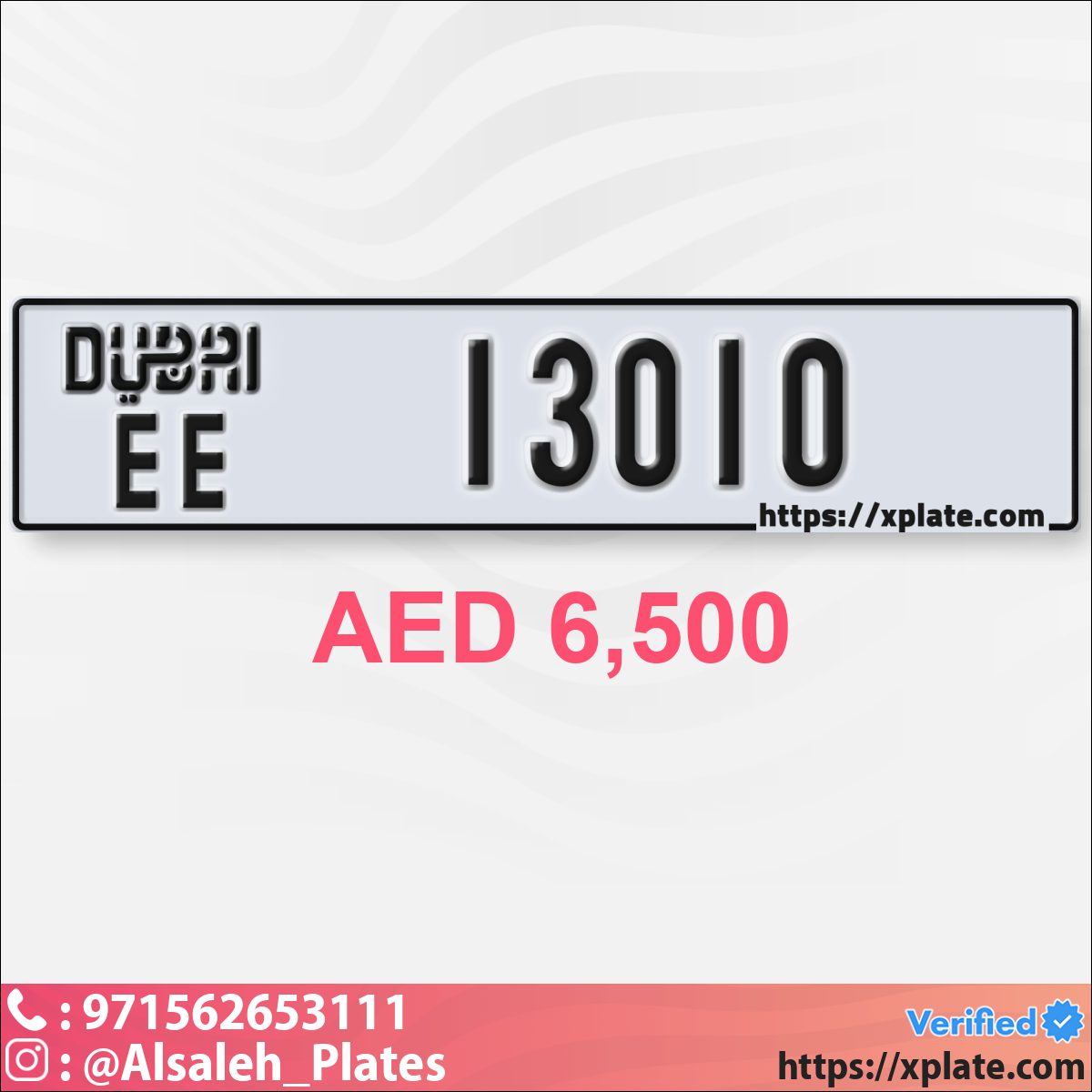 ce7d33fe-7cb2-4d83-944e-61b2f5bfb6dd
