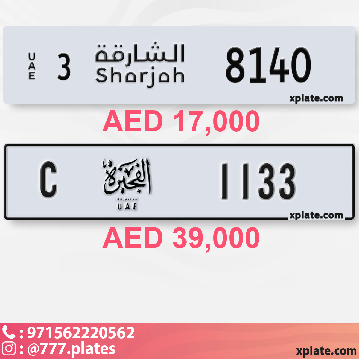 ce8c1ada-c19e-4443-bbe0-80e53b2b3f5b