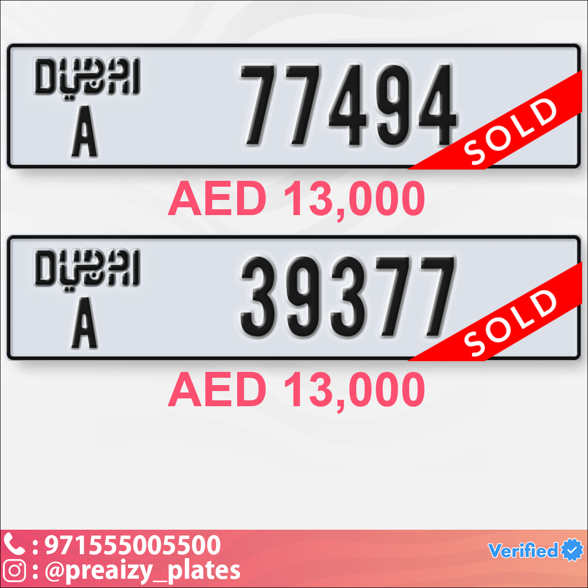 ce8c5044-0d41-43c7-94af-ca7ec68e0dca