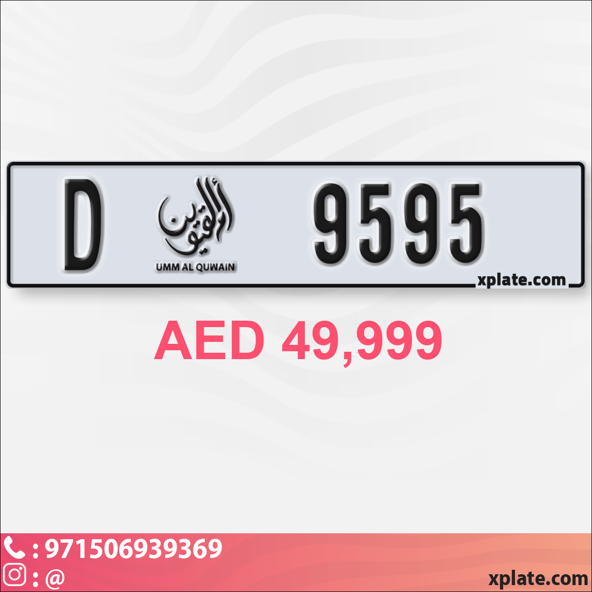 ce9436db-7f11-4065-9d5e-46e22a7ecbc1