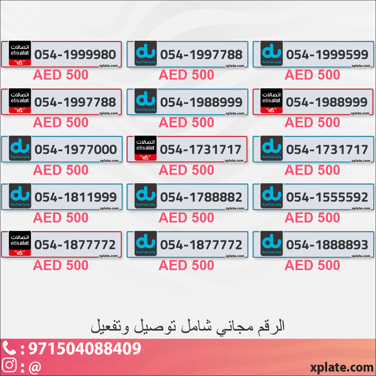 ce9ddb9d-d2ba-4e28-b601-f826c0e556e6