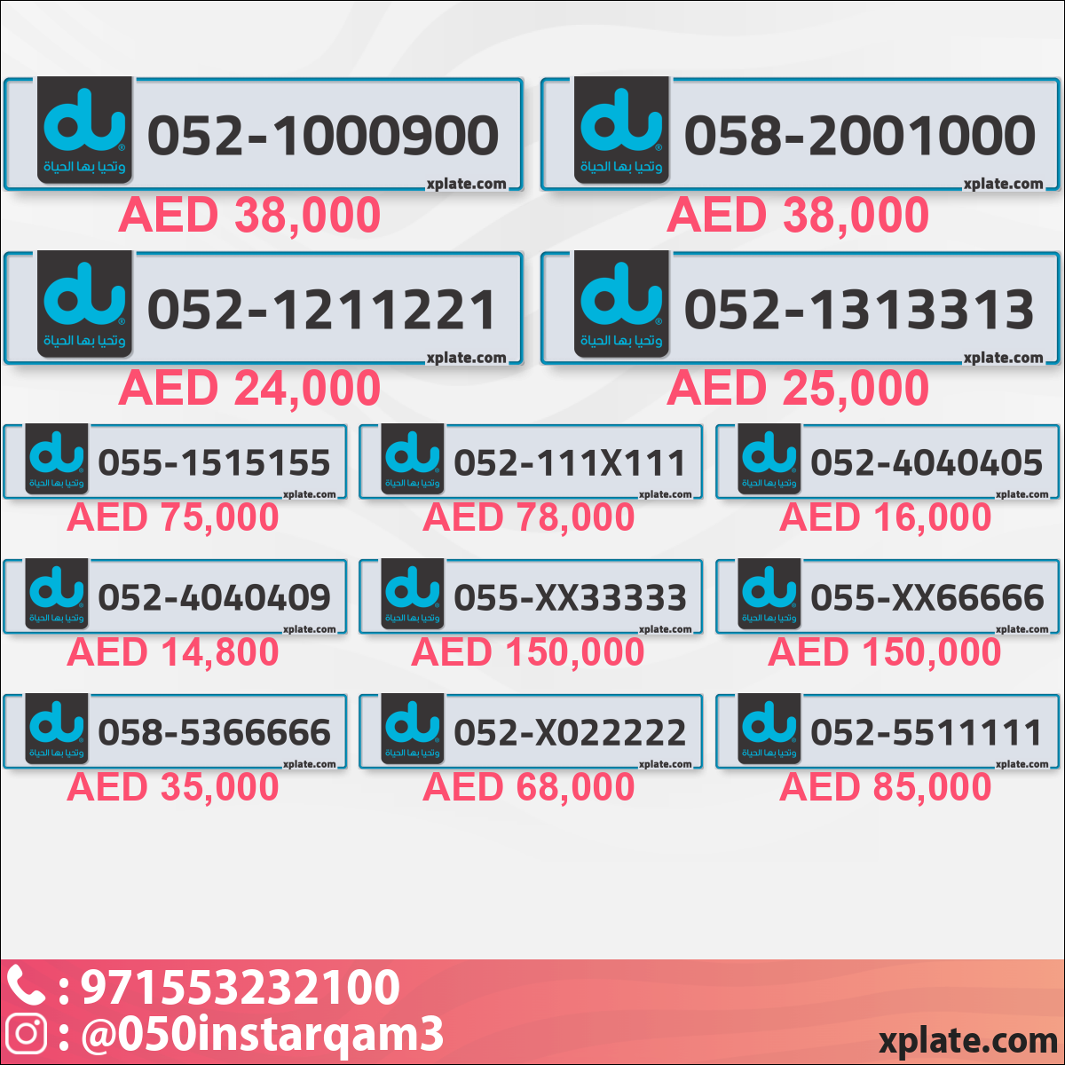 cea7fd81-68a2-4d55-9294-5c062272d1ae