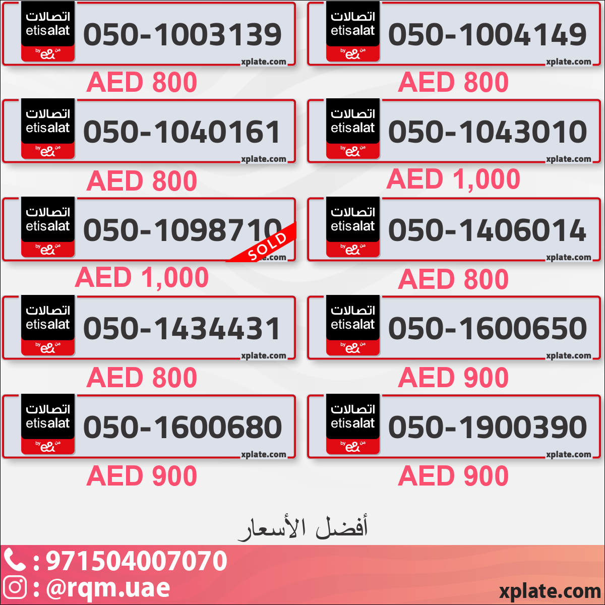 ceae9afc-6390-4a59-bb30-7d92e4ab1bd7