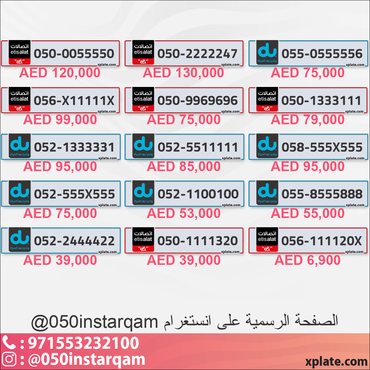 cebcfd95-0c70-4107-bb9b-c50e4b0b3496