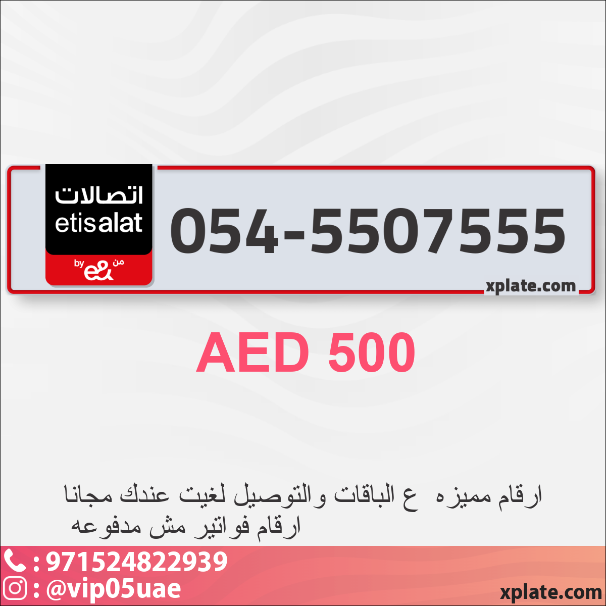 ced4e622-a620-440d-a8f1-75576288c165