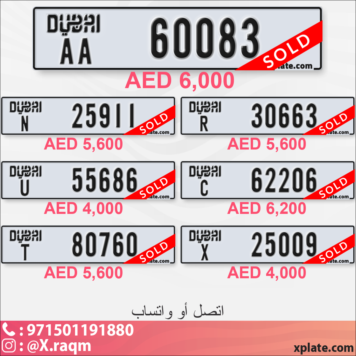ced56901-abe0-44fe-a8ae-2cbc0b0f2346