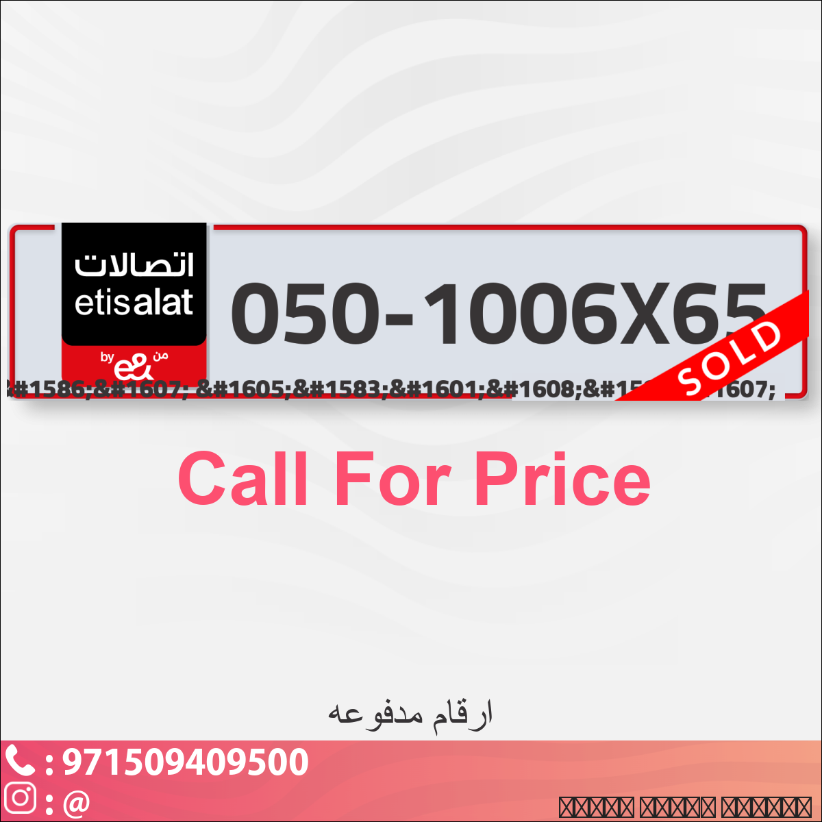 ced5eea8-151c-4e33-9dd7-216b3896d27a