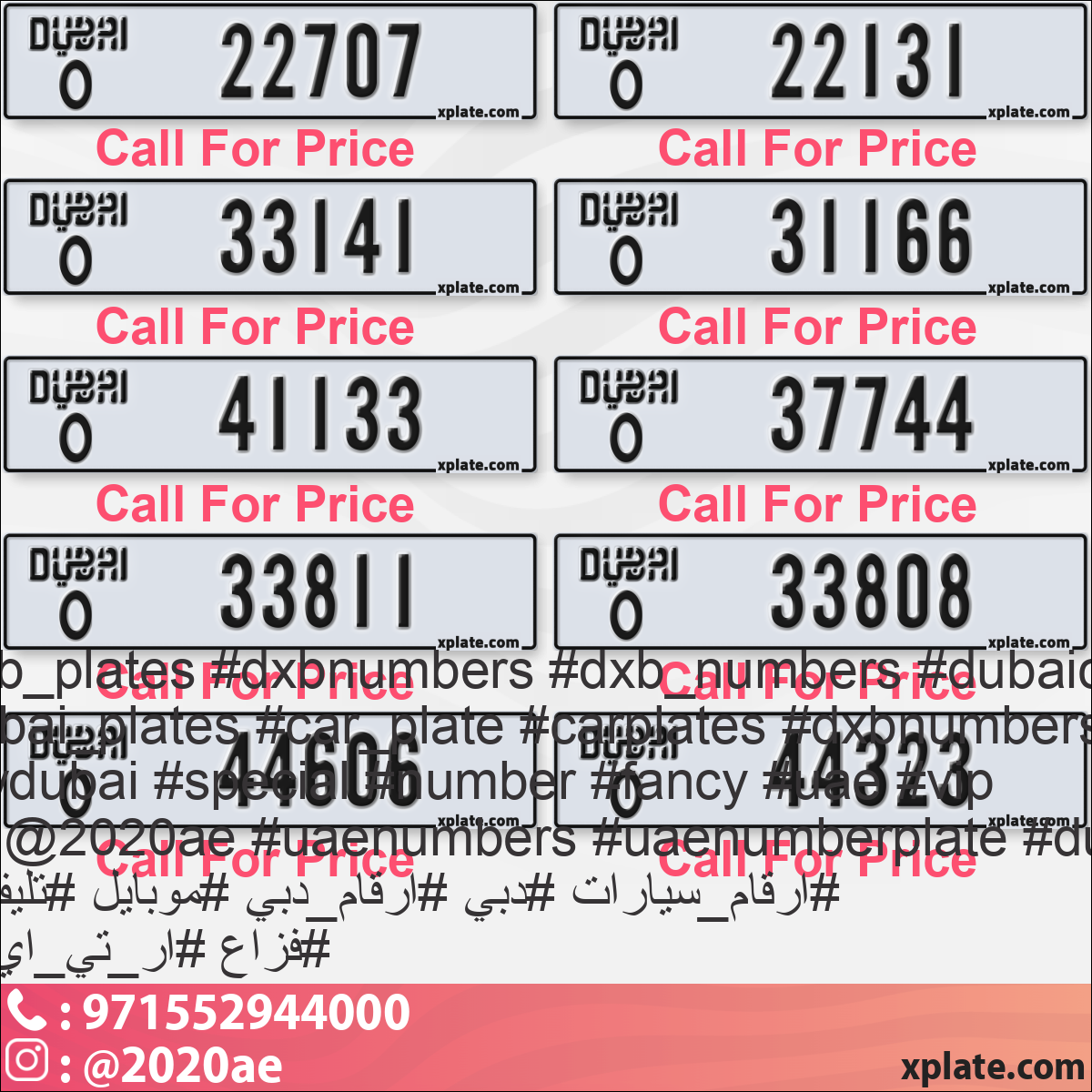 cedfd1b0-1ac0-4578-aad5-ead44d7069b5