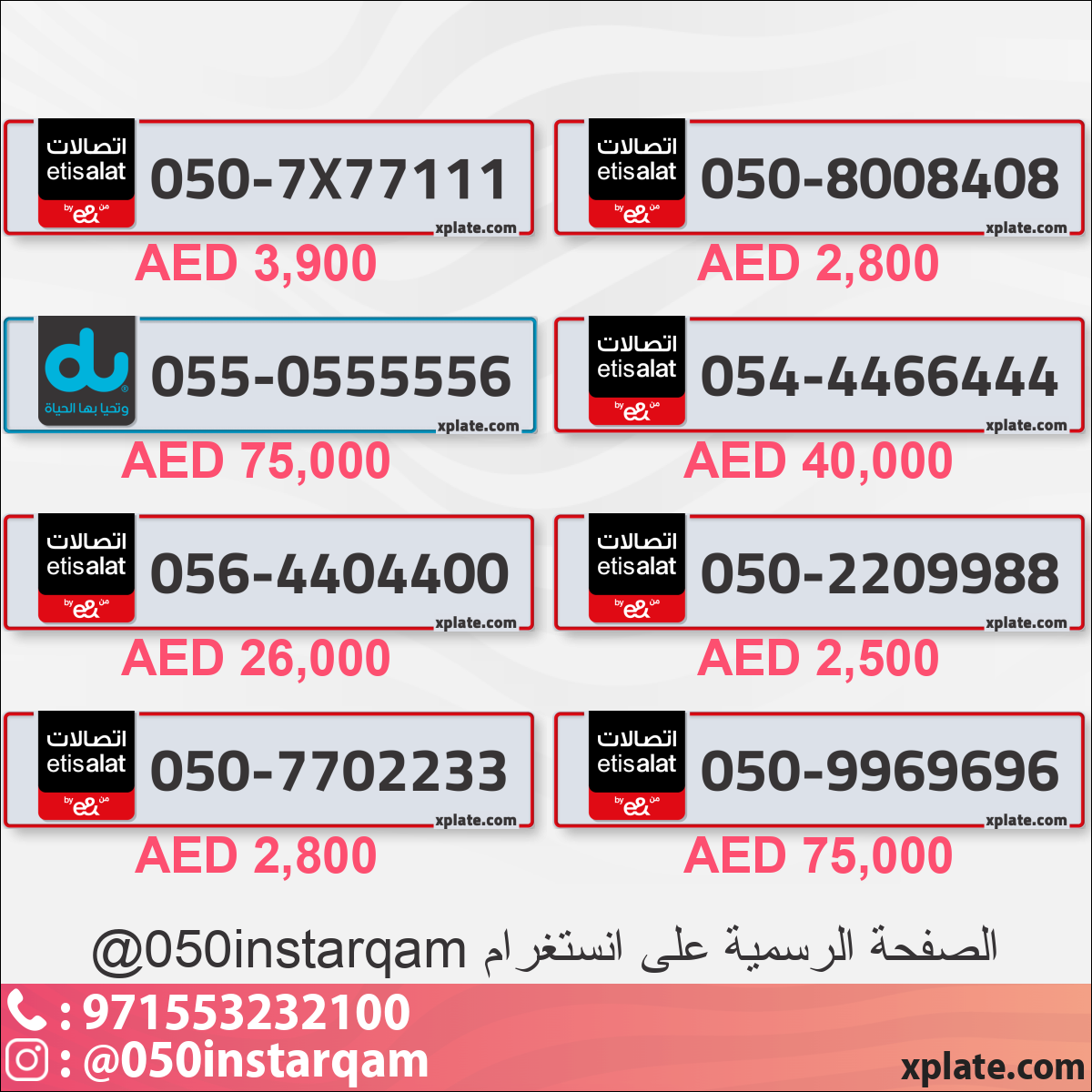 cee2523a-c3a0-4290-aa3c-8d3471860759