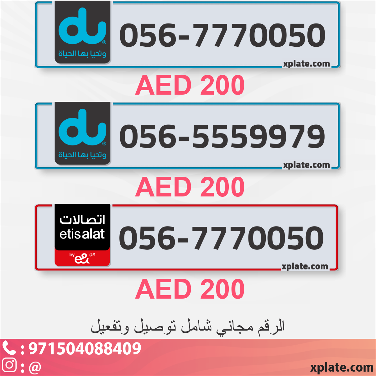 cef8ad3f-2ad9-422b-a122-3dc52f7c0779