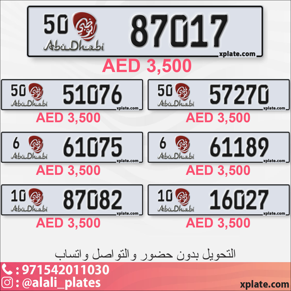 ceffd96a-6121-432b-bcff-8b416b7a1deb