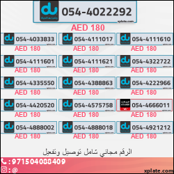 cf00a465-1238-4106-af35-275f36e0a58a