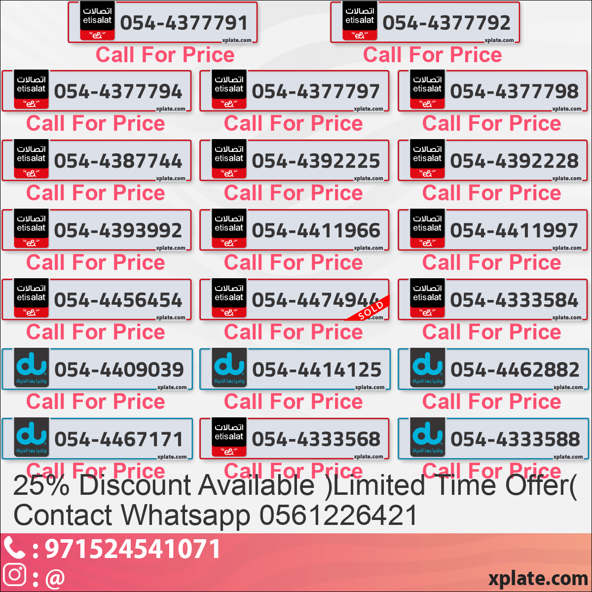 cf131e87-ba52-4a3c-9f9f-4ea575815dfd