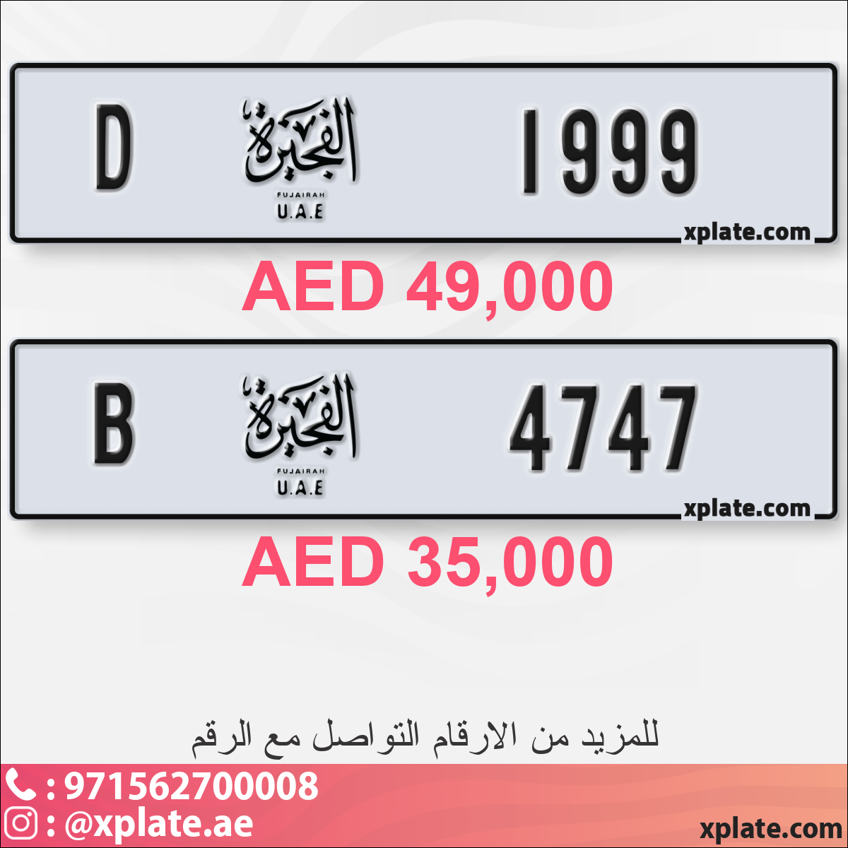 cf9d1dd2-03a8-4c17-9a7b-8f1a575e65bb