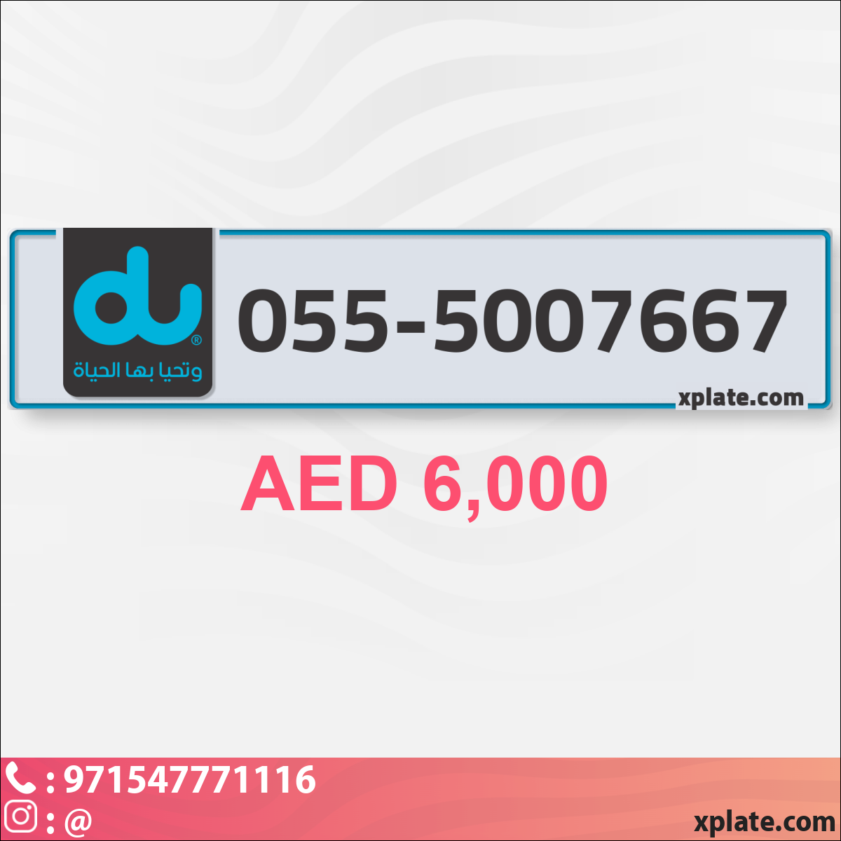 cfa0f785-643e-4414-ba89-840d870f97fb