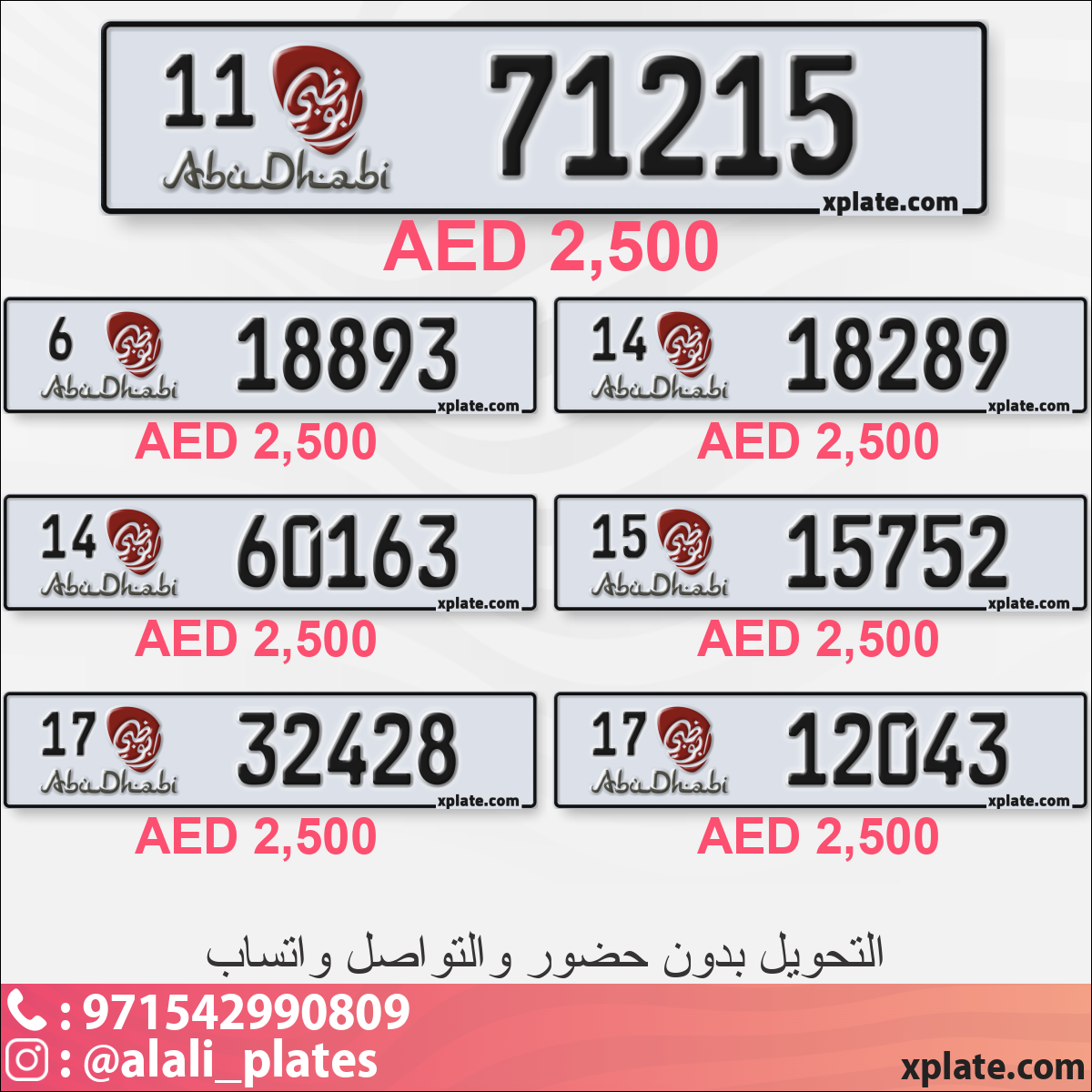 cfc1ec77-e3fc-40cc-864c-91109981951c