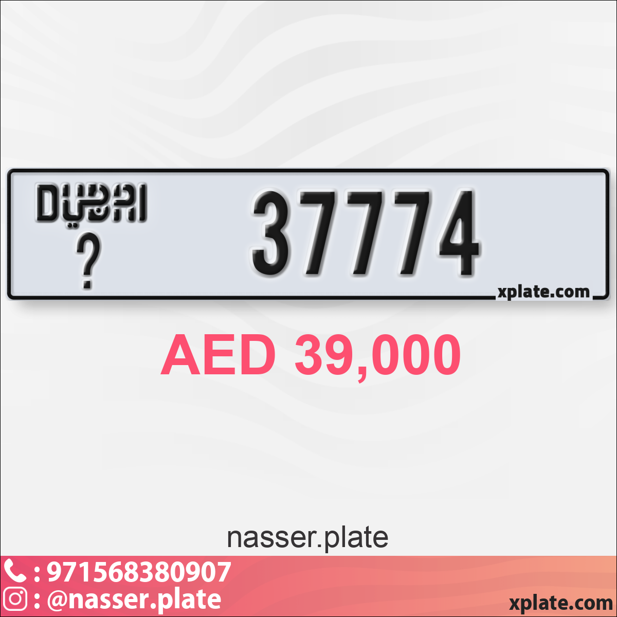 cff3ac94-f435-43c0-8f35-526f26ce5dc8