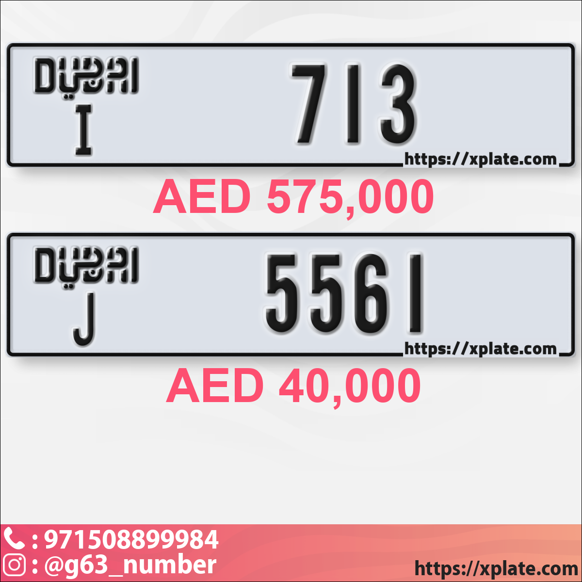 d0234148-3b45-4a70-b7f8-8fe72231cb2e