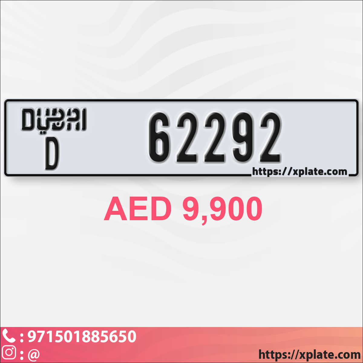d0235223-e7d1-47c4-901a-6bd94fb77e51