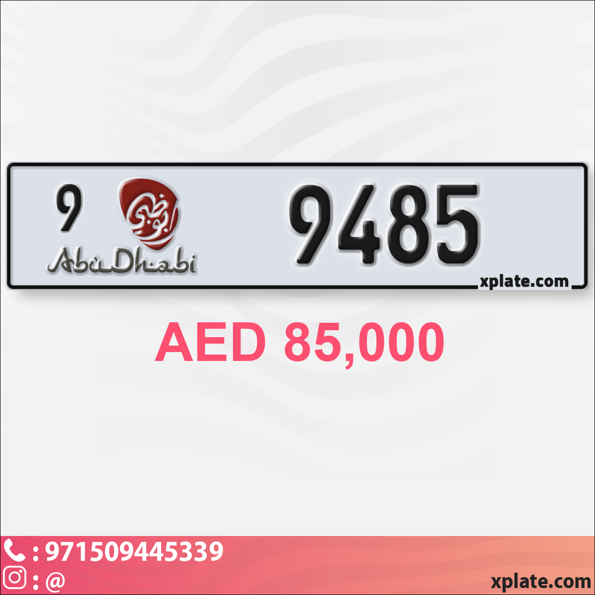 d0524377-9849-4b48-8010-c03e908fe074