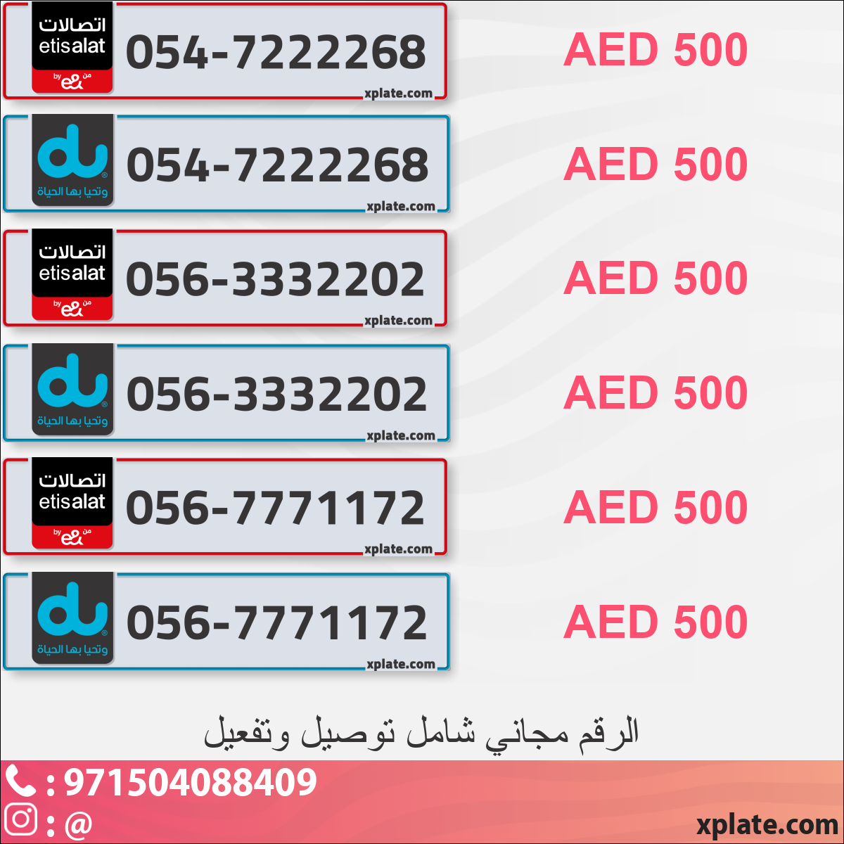 d05bcc20-6e5f-46fe-8627-97b753a28e79