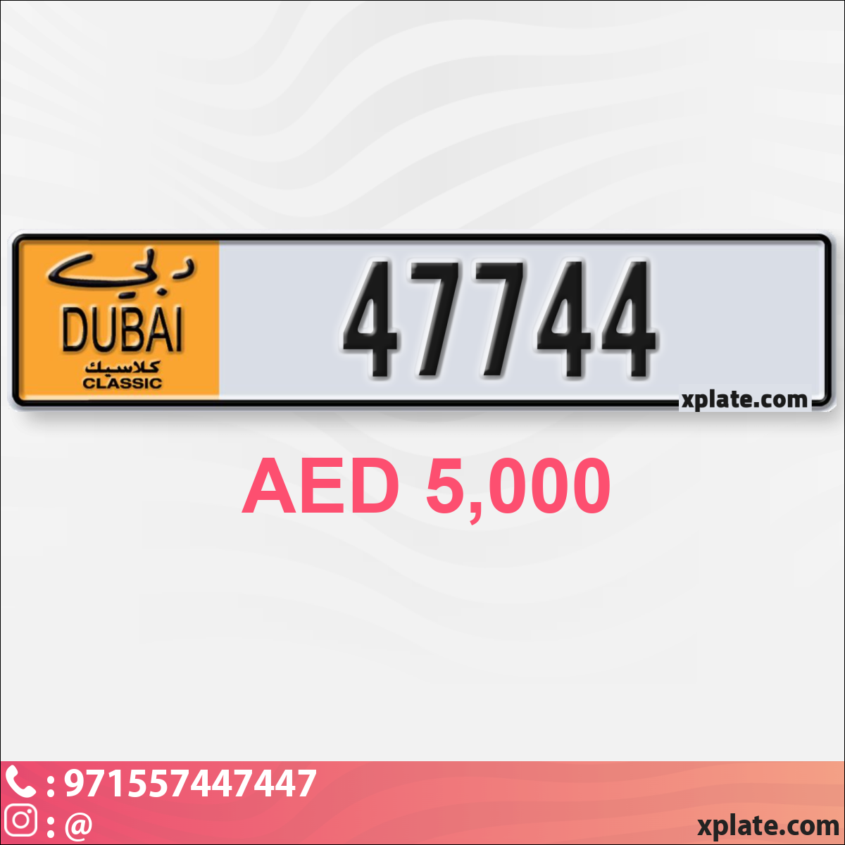 d0609f37-f76e-4b72-a08d-8cf6e9548609
