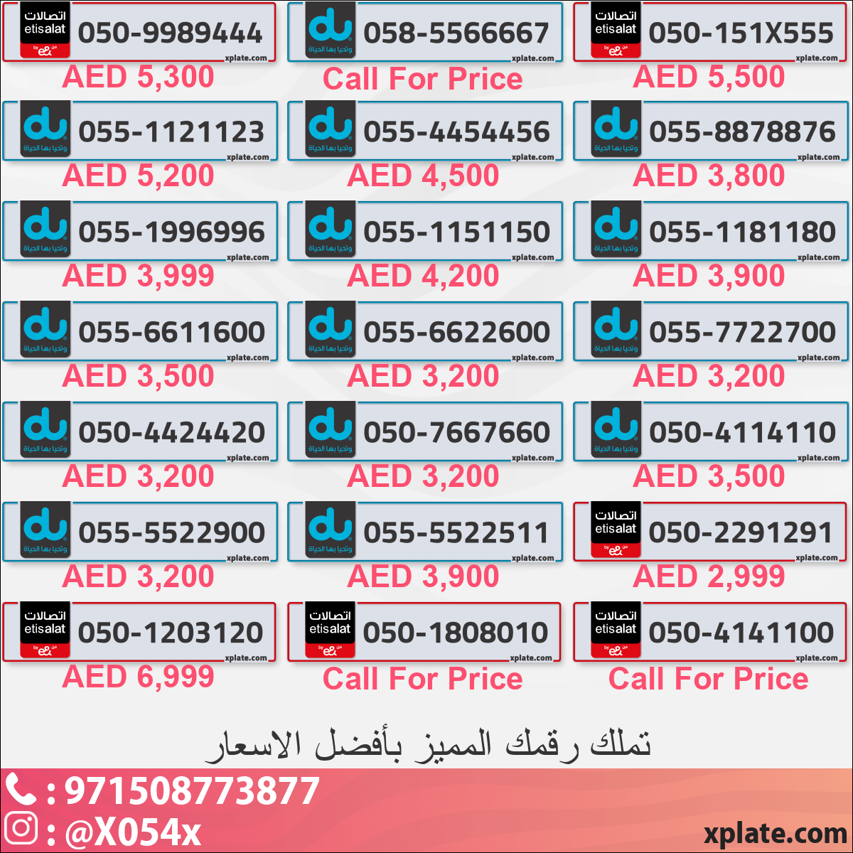 d06c9a8b-031b-46f0-9322-84a8e8eb2a77