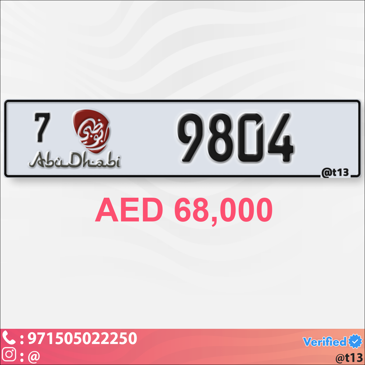 d08e0124-ea15-45d3-9471-b270dc948ae8