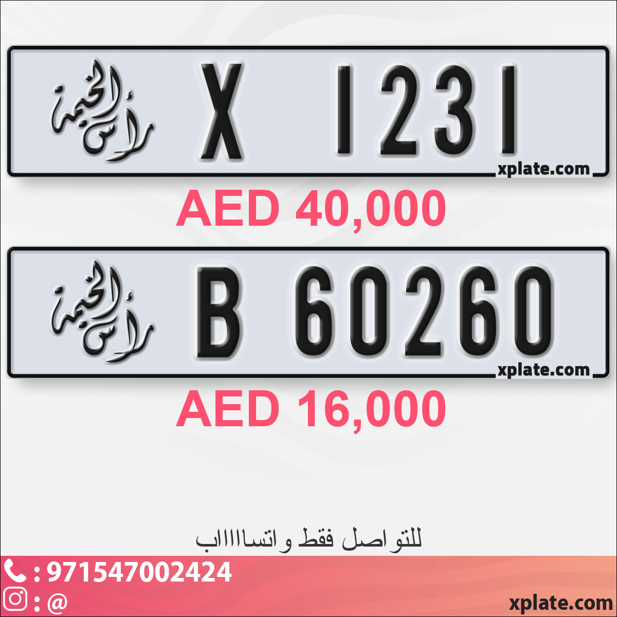 d0957494-1140-4870-a8f2-c9a281ab37ea