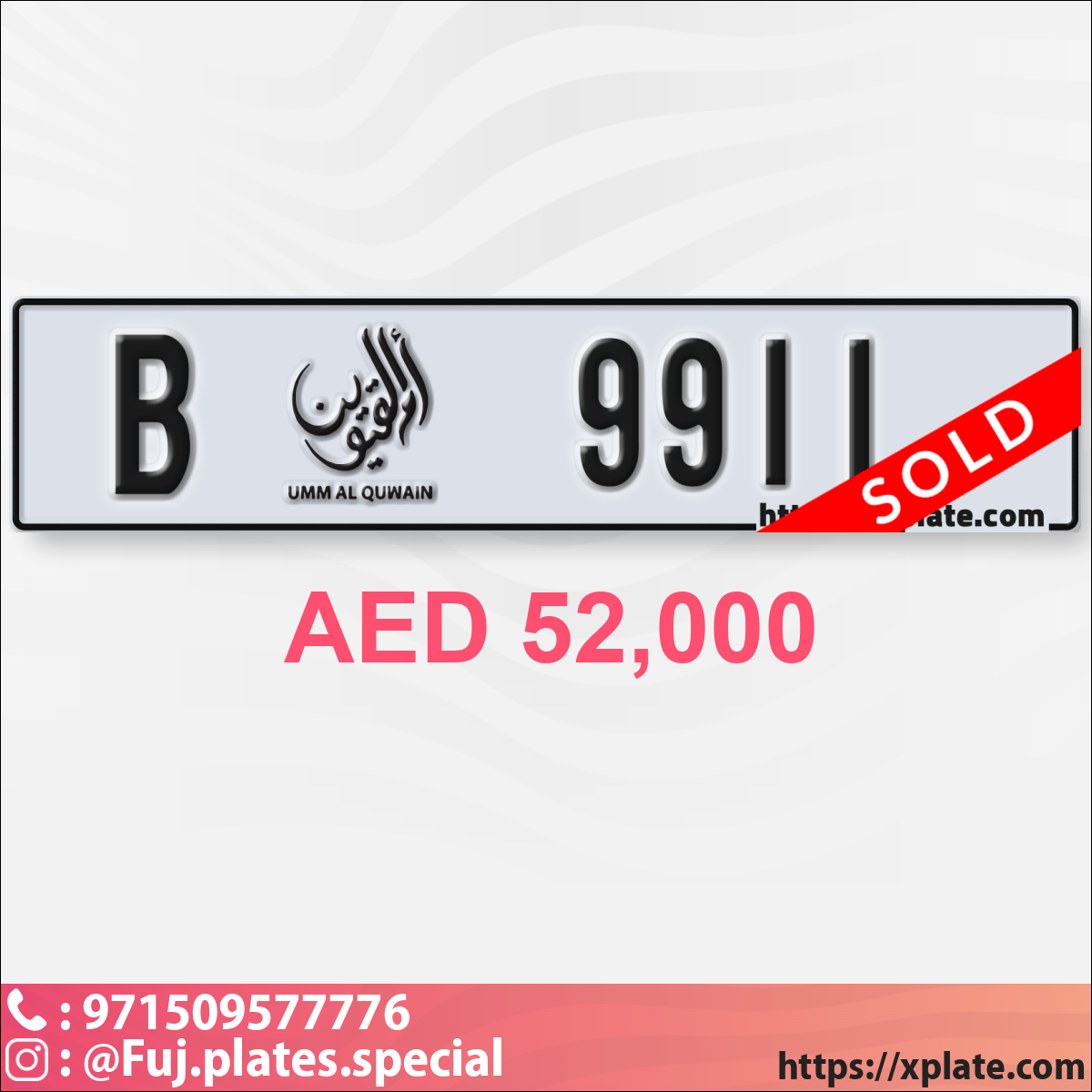 d099d871-1a05-4bb8-8659-46593f2e4326