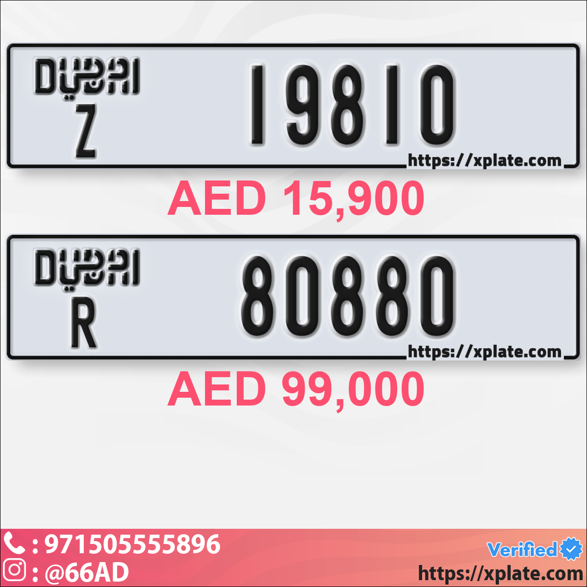d0ba120a-8228-4b25-bb34-bc7cb12499e4