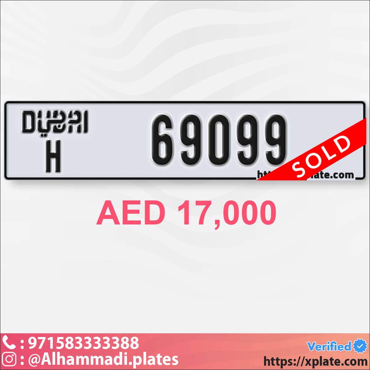 d0c946d0-65a1-4c00-8439-efad263b7119
